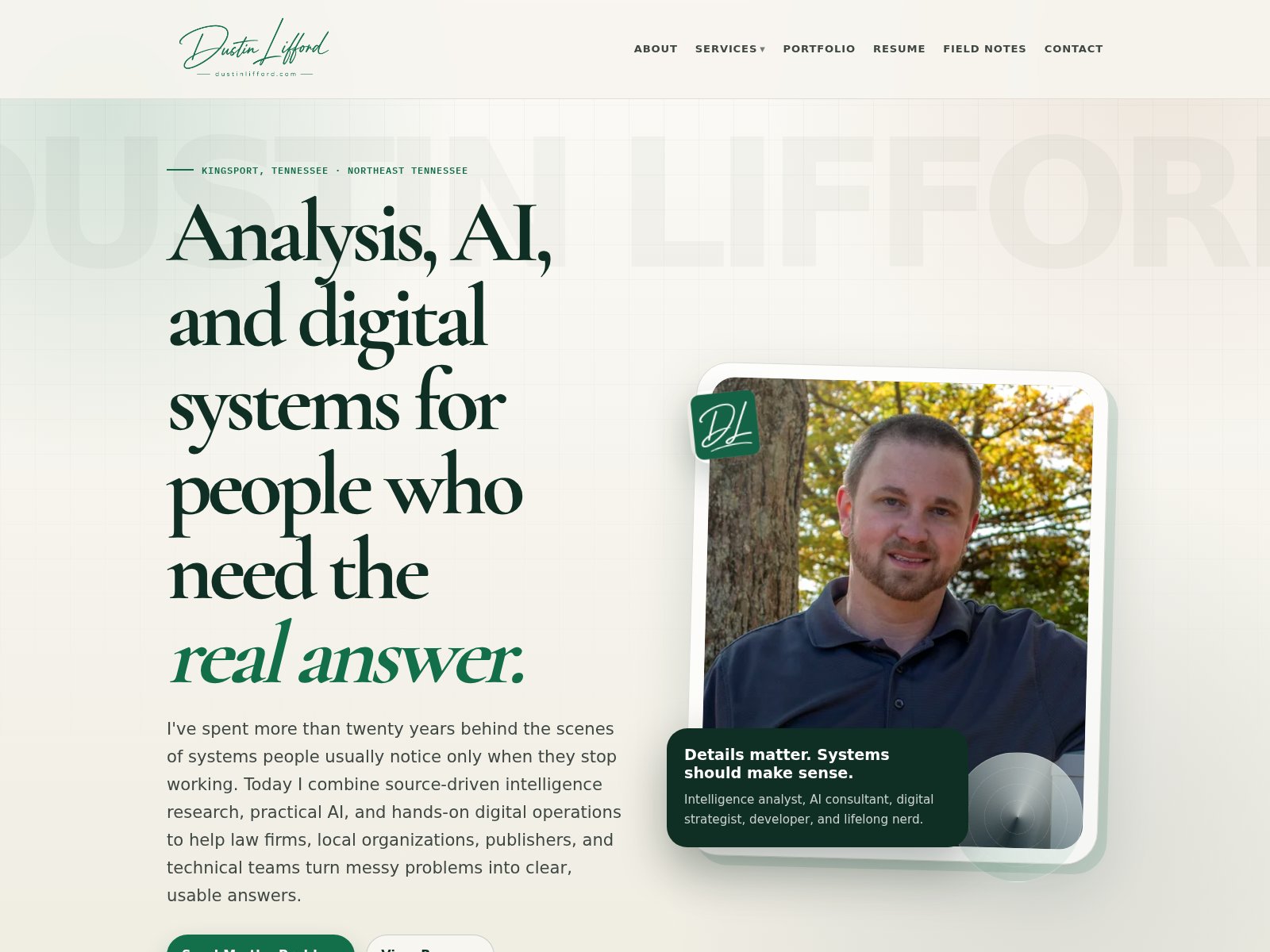 Screenshot of the dustinlifford.com website homepage